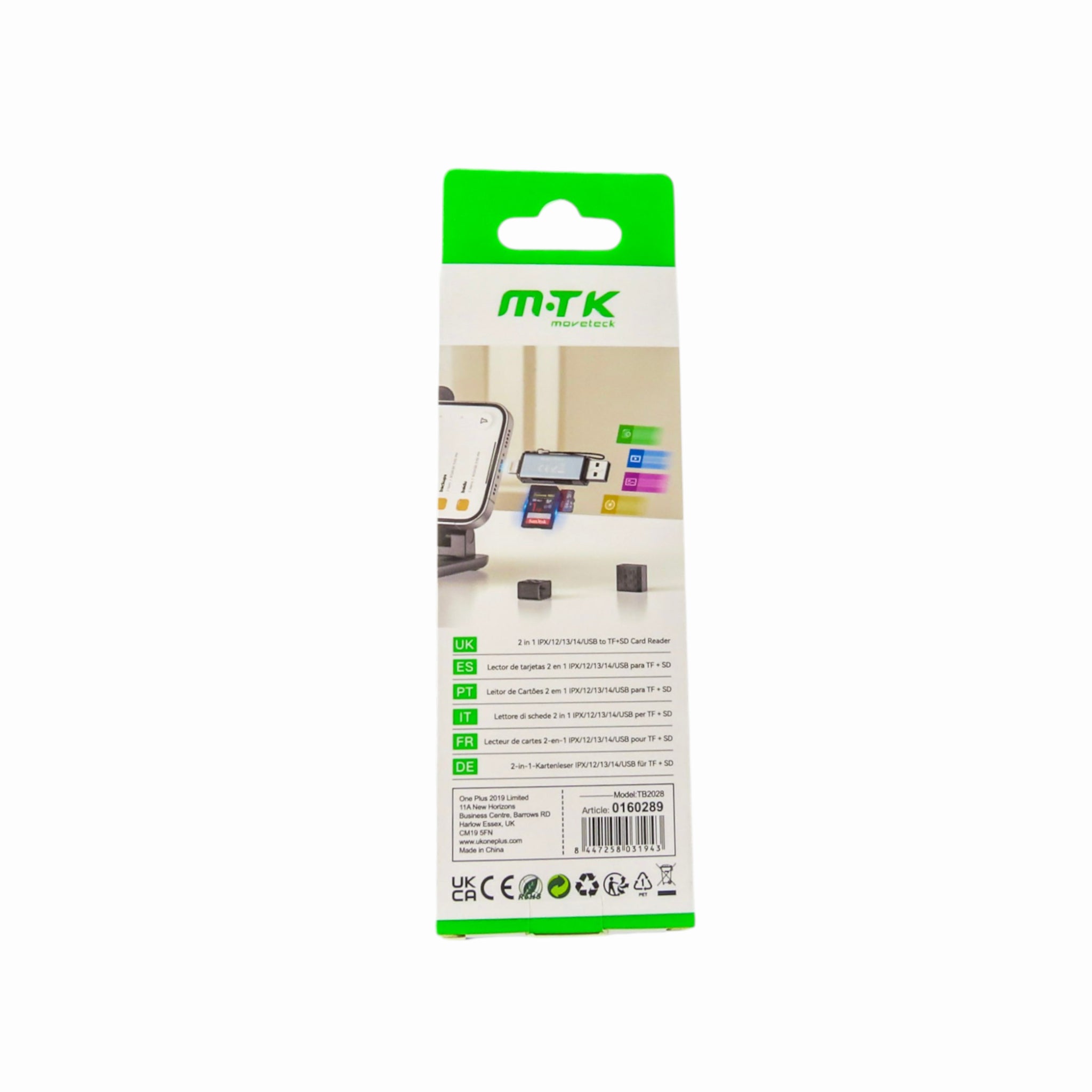 M-TK 2 in 1 Card Readers